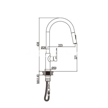 Grifo de cocina BLACK 01 extraíble - Imagen 2
